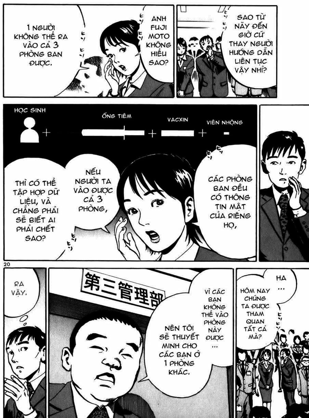 Truyện Tranh Giấy Báo Tử - Ikigami trang 6