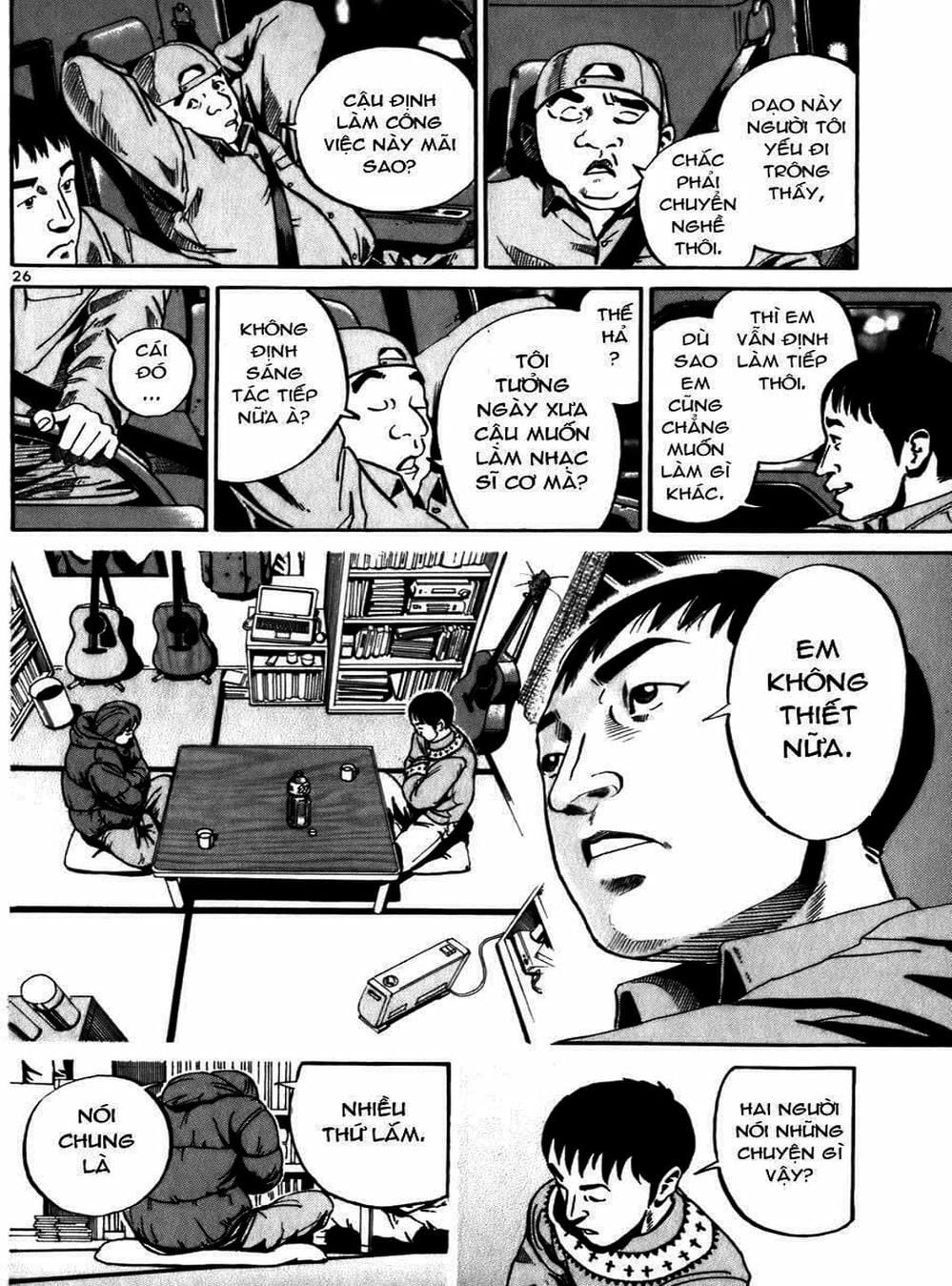 Truyện Tranh Giấy Báo Tử - Ikigami trang 6