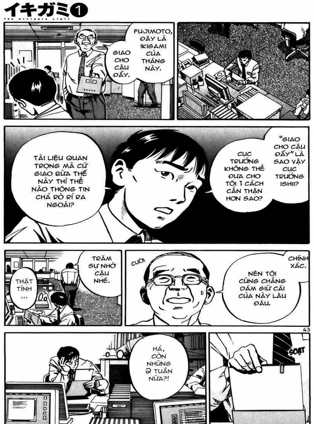 Truyện Tranh Giấy Báo Tử - Ikigami trang 6