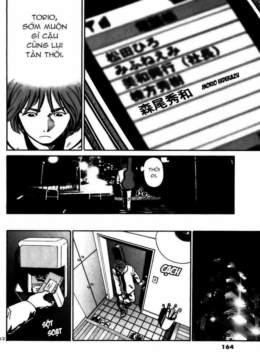 Truyện Tranh Giấy Báo Tử - Ikigami trang 6