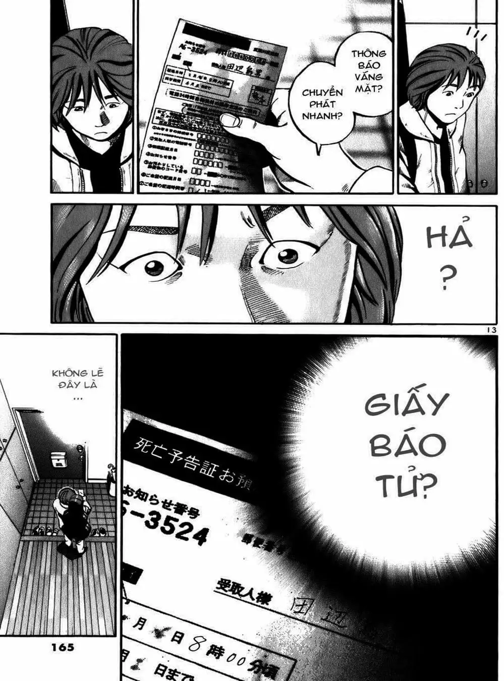 Truyện Tranh Giấy Báo Tử - Ikigami trang 6
