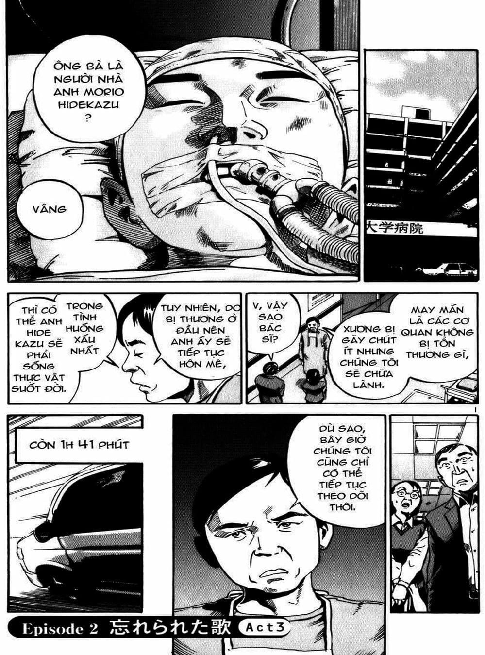 Truyện Tranh Giấy Báo Tử - Ikigami trang 6
