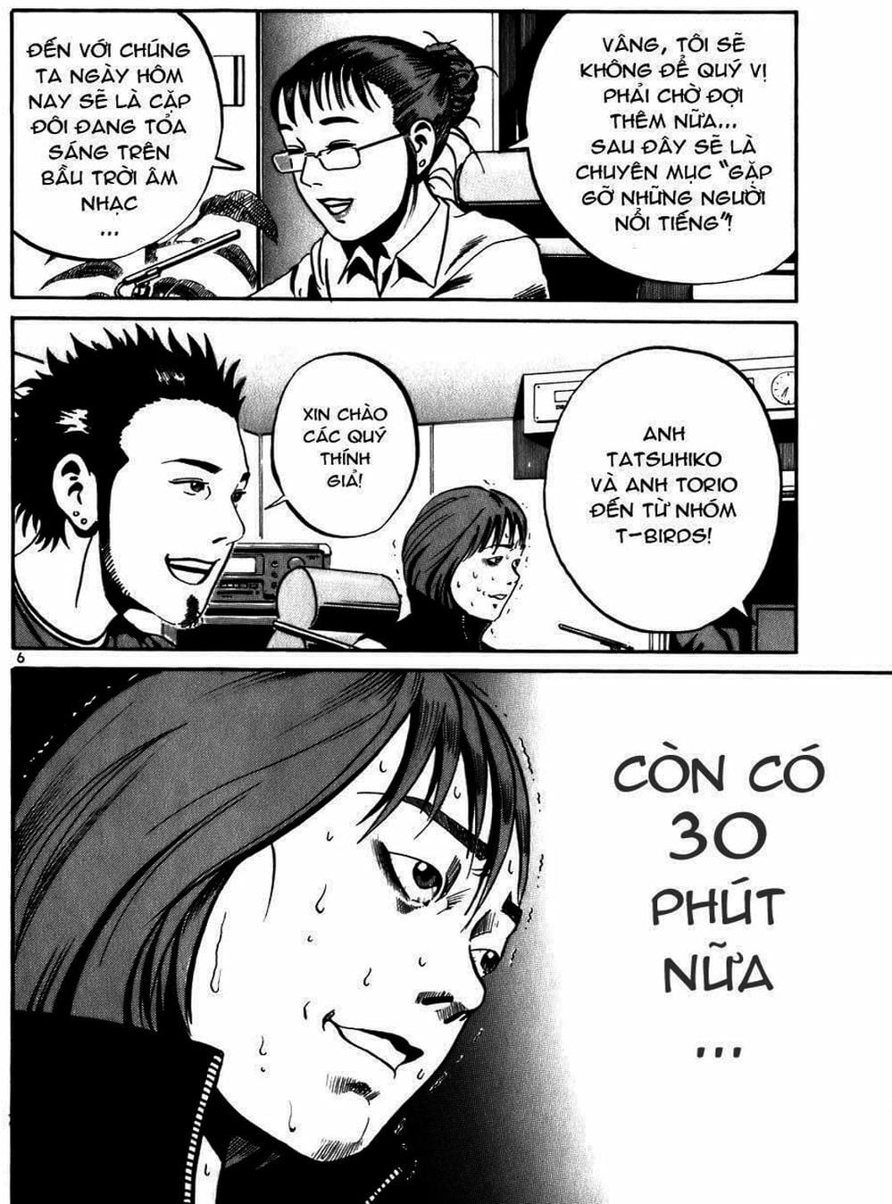 Truyện Tranh Giấy Báo Tử - Ikigami trang 6