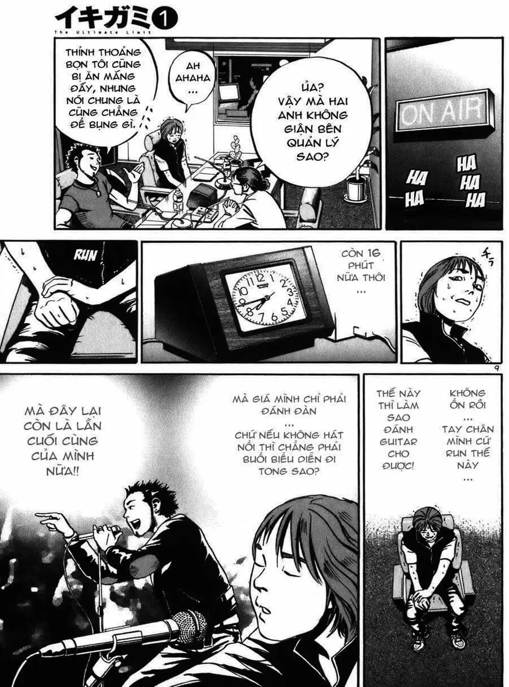 Truyện Tranh Giấy Báo Tử - Ikigami trang 6