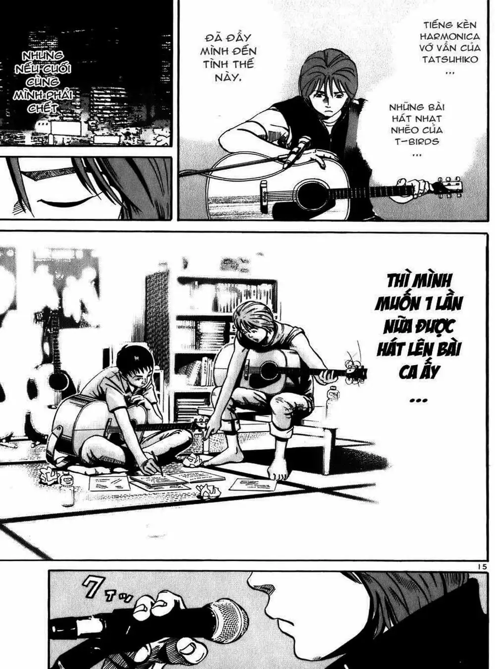 Truyện Tranh Giấy Báo Tử - Ikigami trang 6