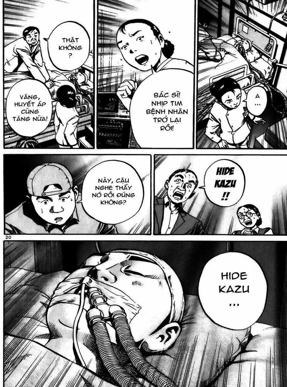 Truyện Tranh Giấy Báo Tử - Ikigami trang 6