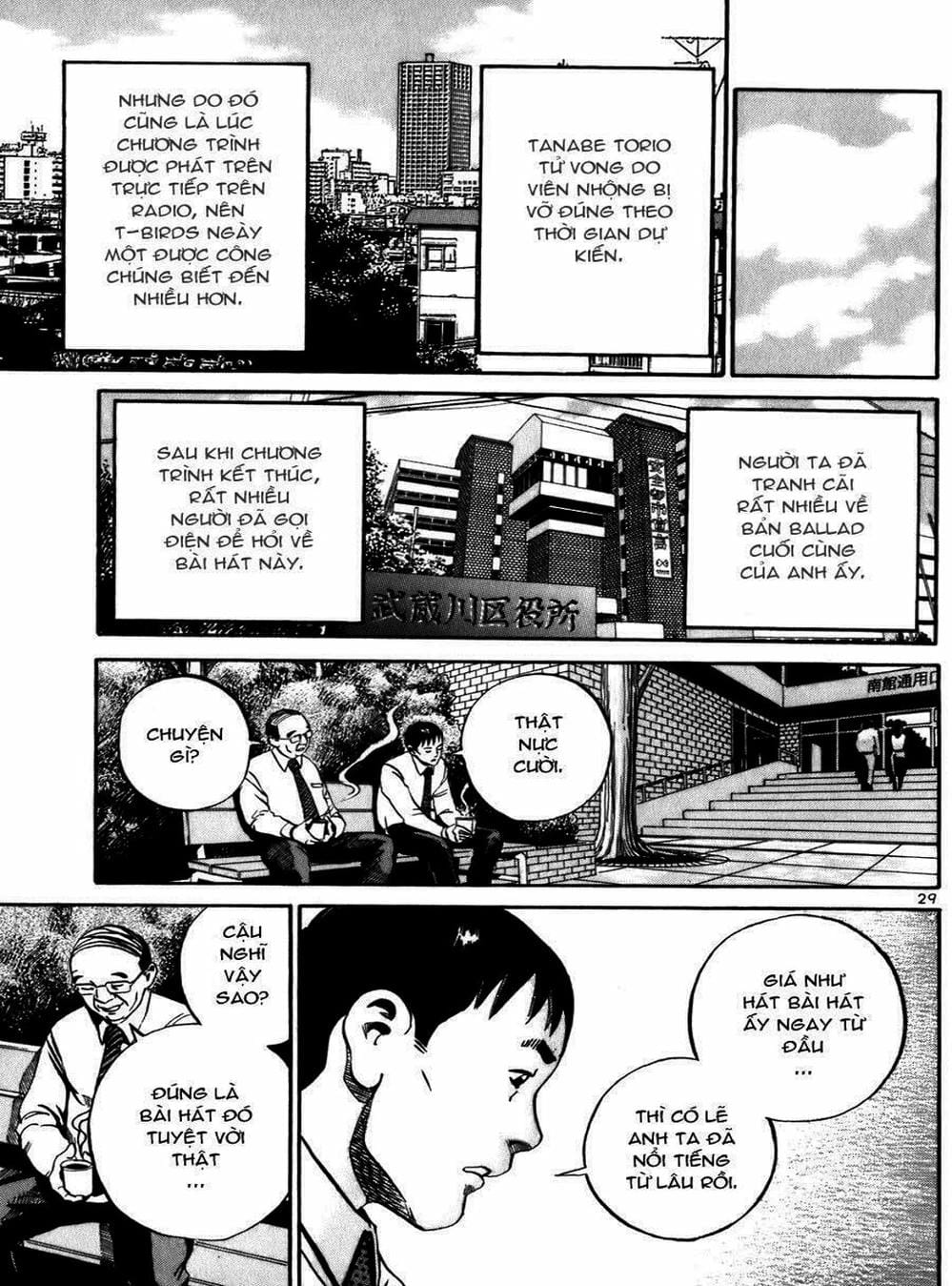 Truyện Tranh Giấy Báo Tử - Ikigami trang 6