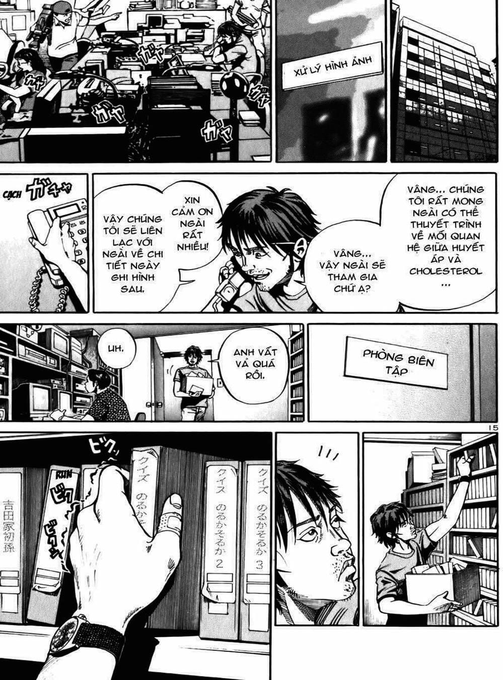 Truyện Tranh Giấy Báo Tử - Ikigami trang 6