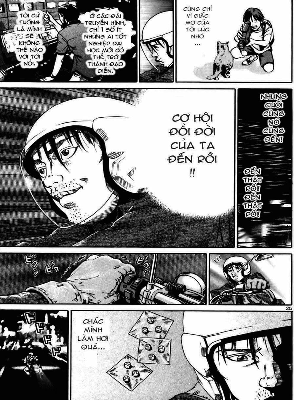 Truyện Tranh Giấy Báo Tử - Ikigami trang 6