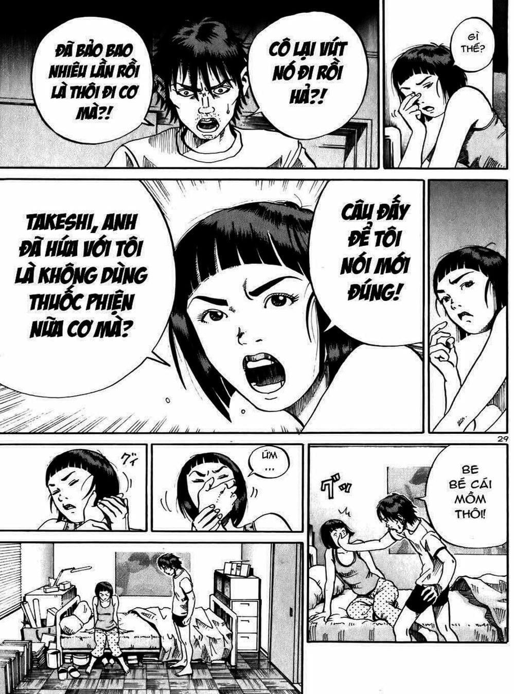 Truyện Tranh Giấy Báo Tử - Ikigami trang 6