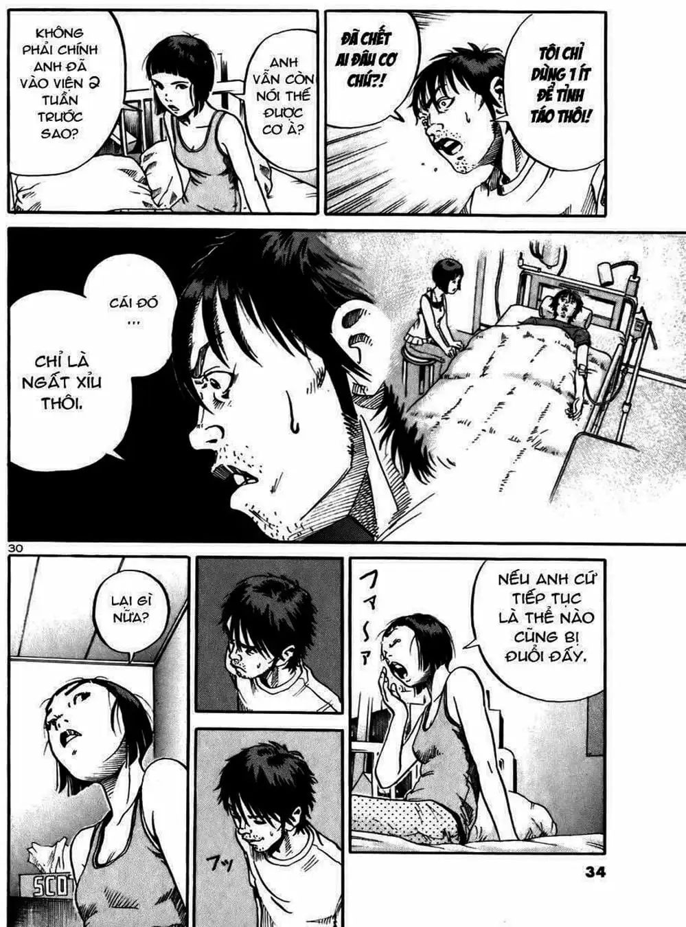Truyện Tranh Giấy Báo Tử - Ikigami trang 6