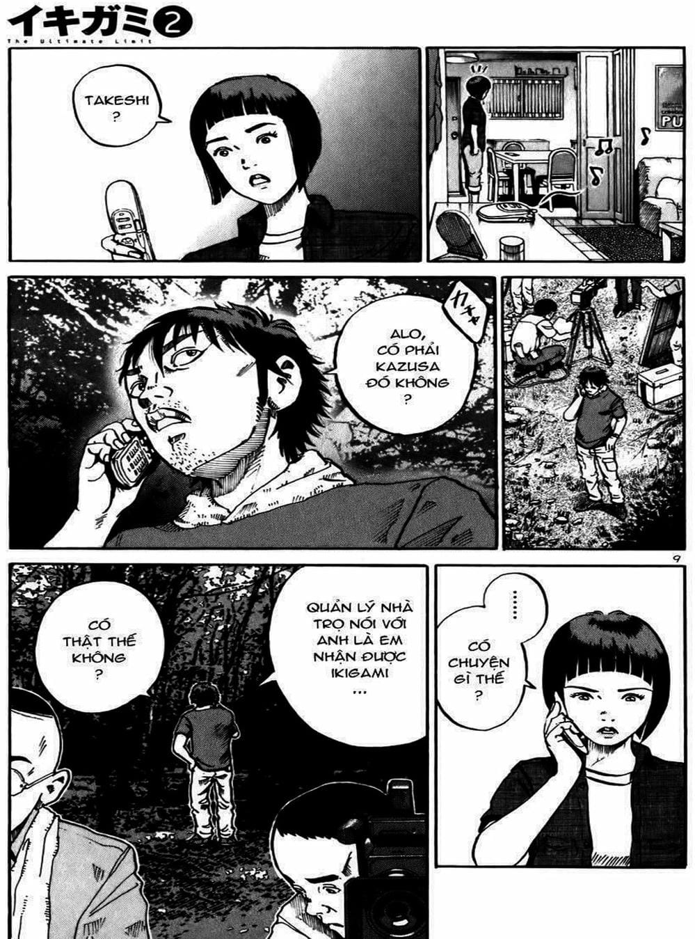 Truyện Tranh Giấy Báo Tử - Ikigami trang 6