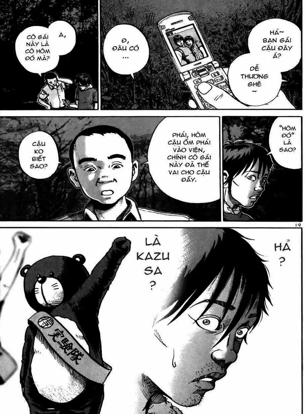 Truyện Tranh Giấy Báo Tử - Ikigami trang 6