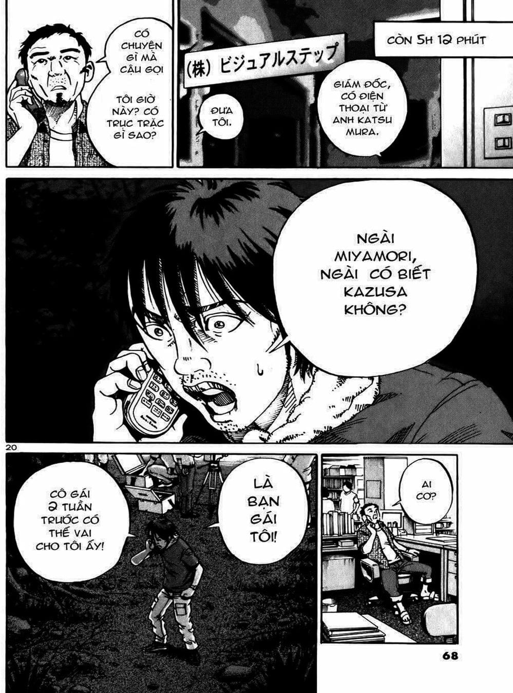 Truyện Tranh Giấy Báo Tử - Ikigami trang 6