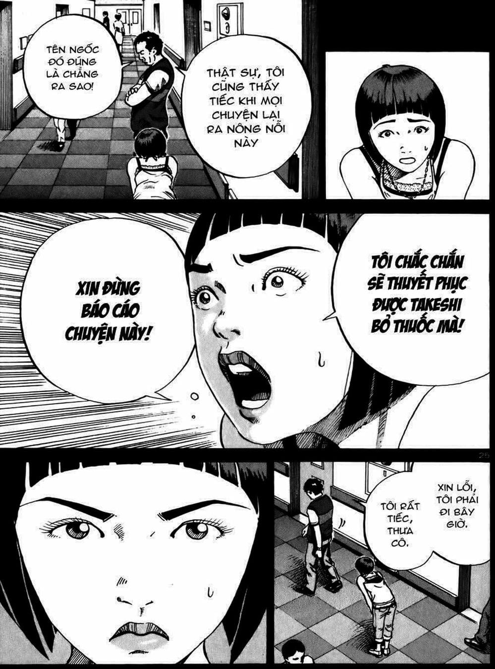 Truyện Tranh Giấy Báo Tử - Ikigami trang 6