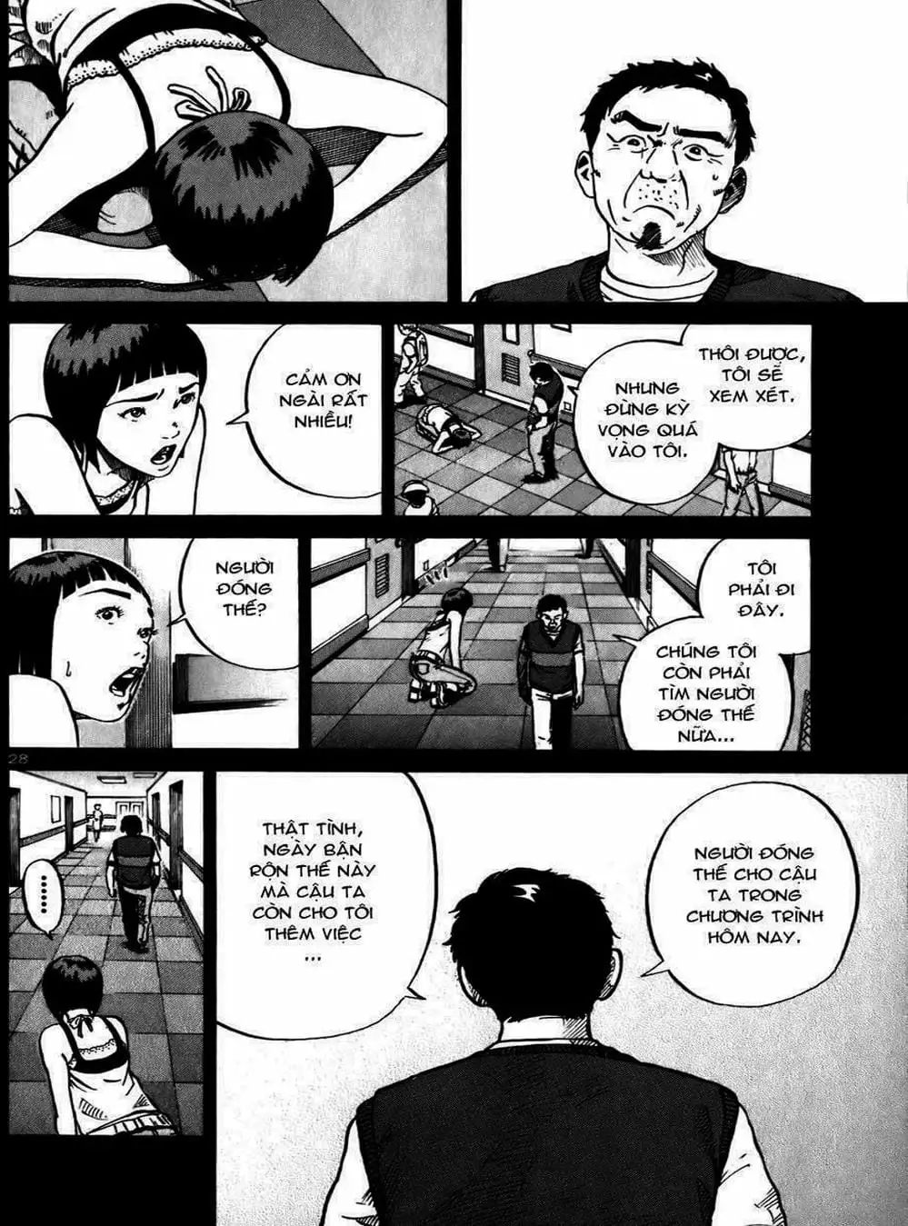 Truyện Tranh Giấy Báo Tử - Ikigami trang 6