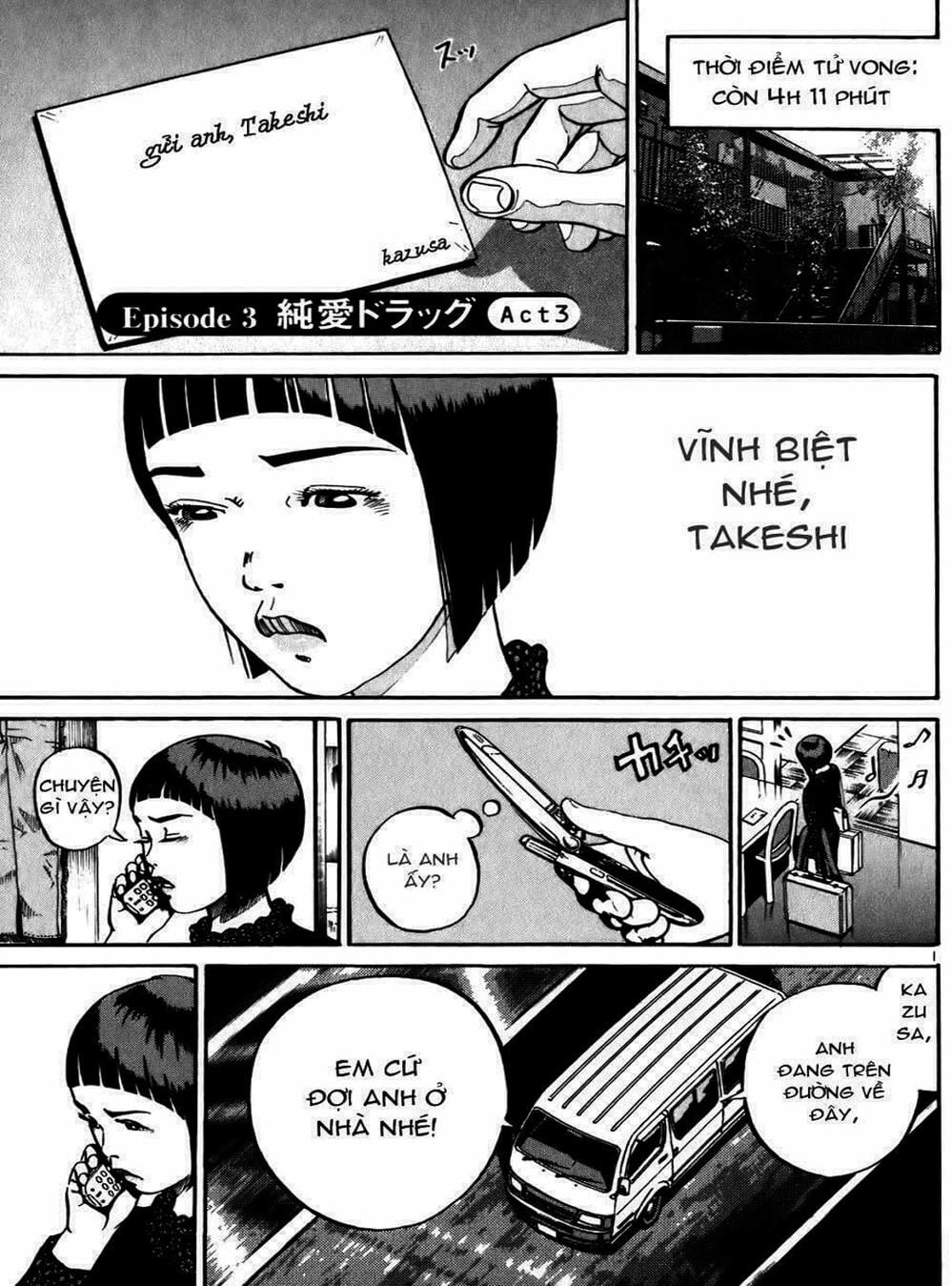 Truyện Tranh Giấy Báo Tử - Ikigami trang 6