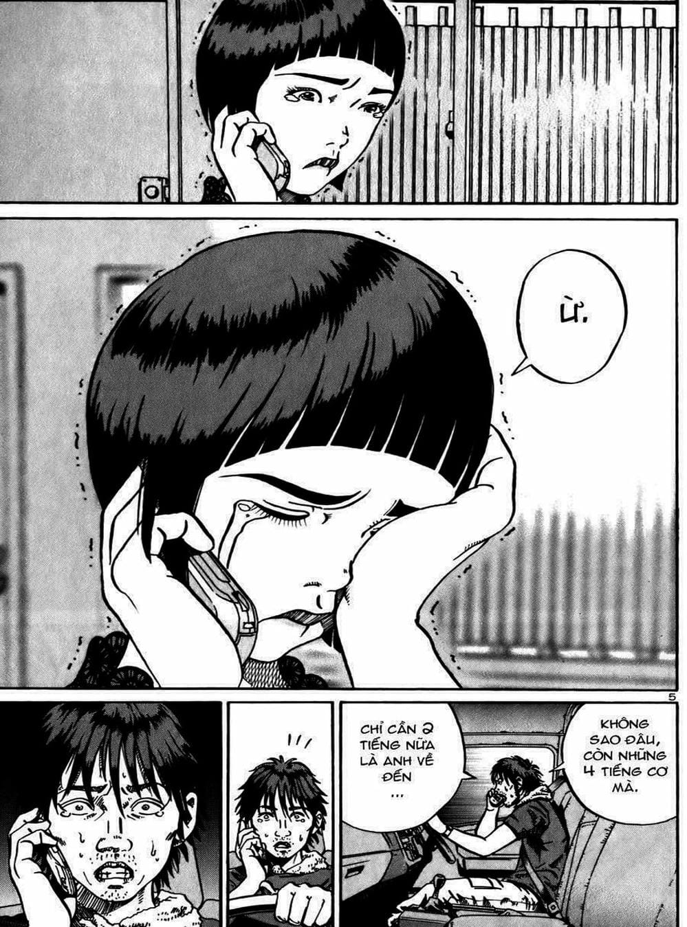 Truyện Tranh Giấy Báo Tử - Ikigami trang 6