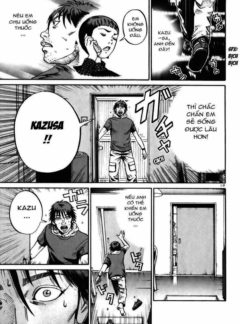 Truyện Tranh Giấy Báo Tử - Ikigami trang 6