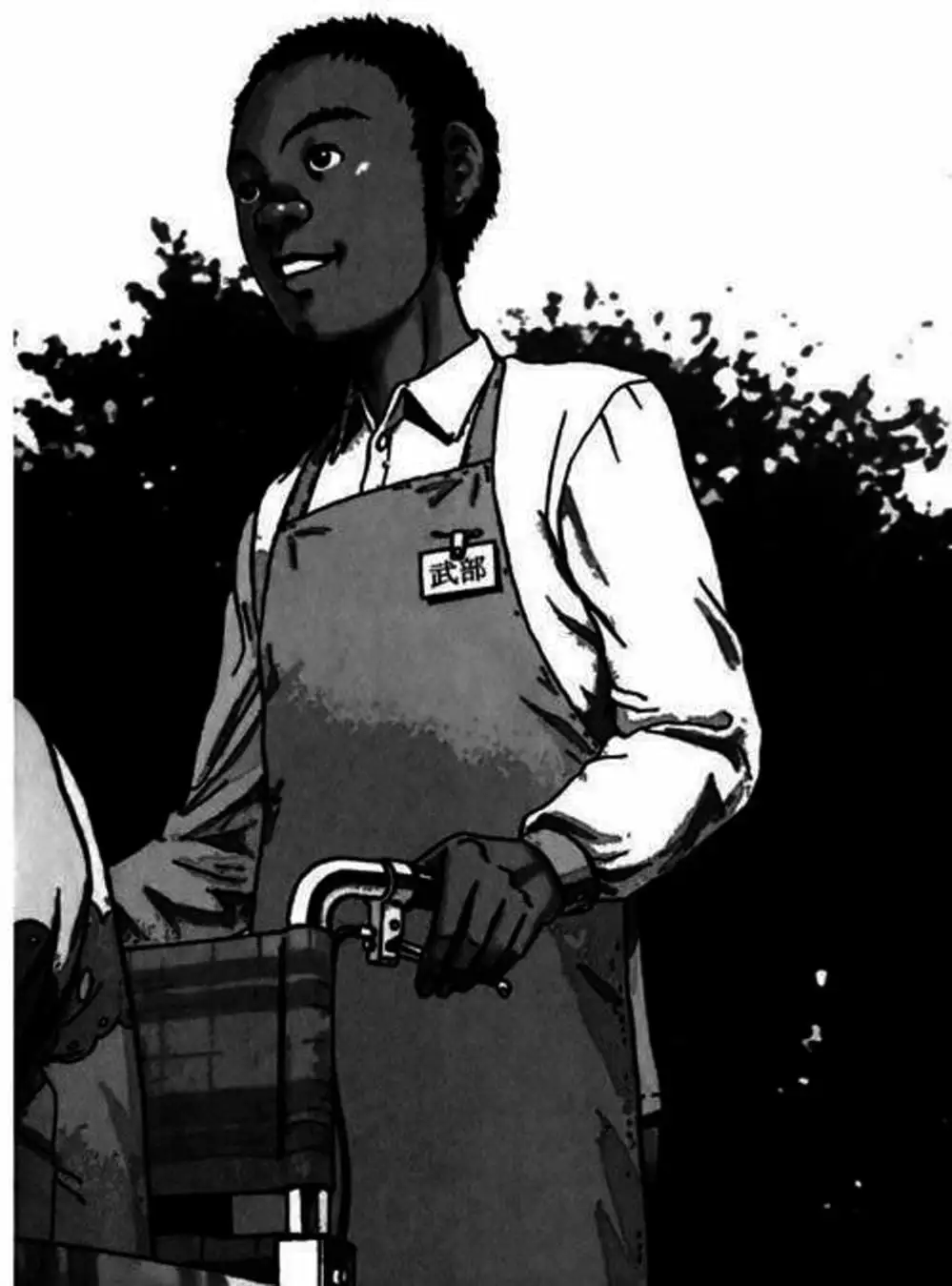 Truyện Tranh Giấy Báo Tử - Ikigami trang 6