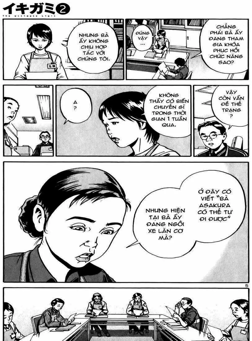 Truyện Tranh Giấy Báo Tử - Ikigami trang 6