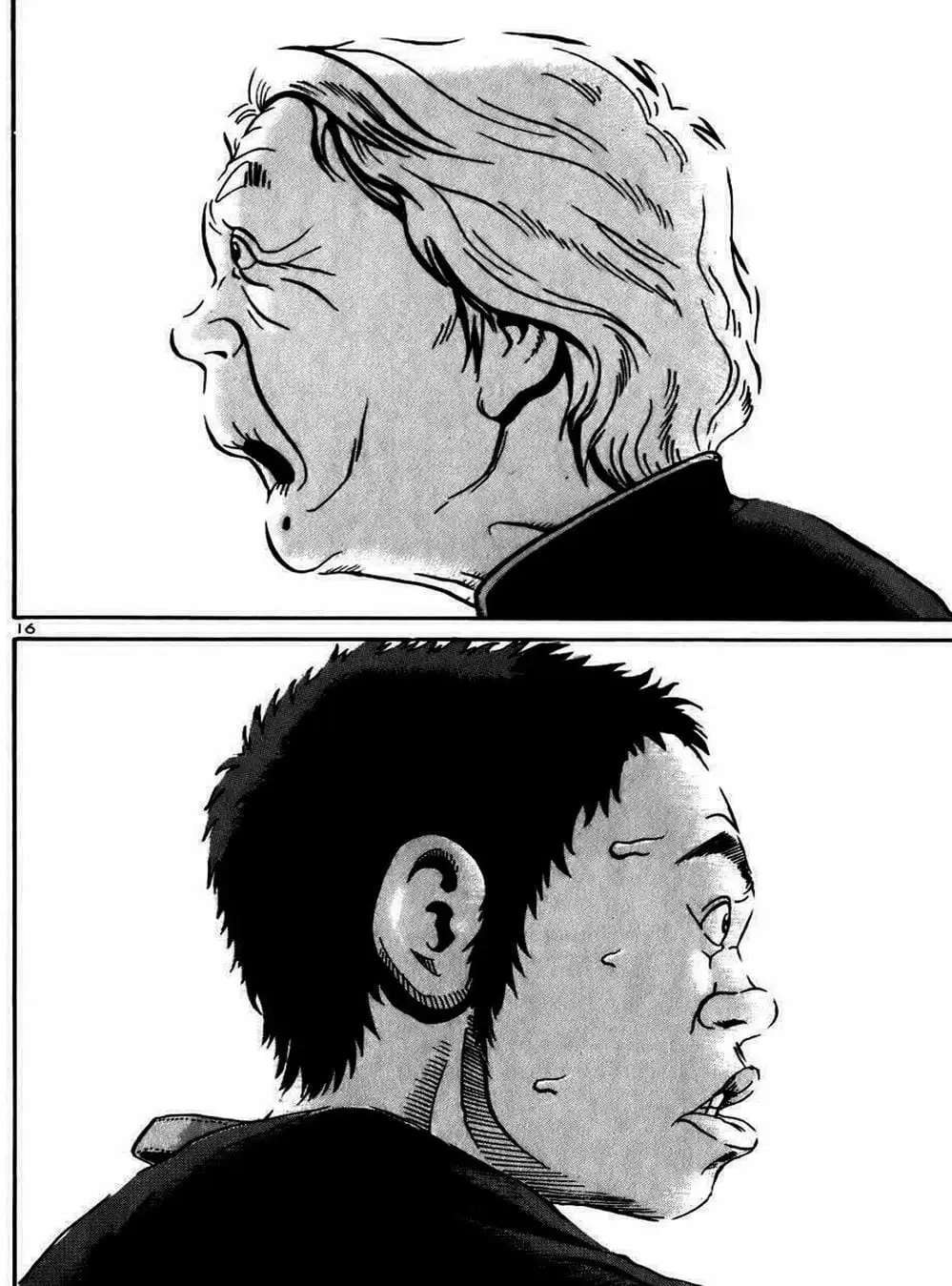 Truyện Tranh Giấy Báo Tử - Ikigami trang 6