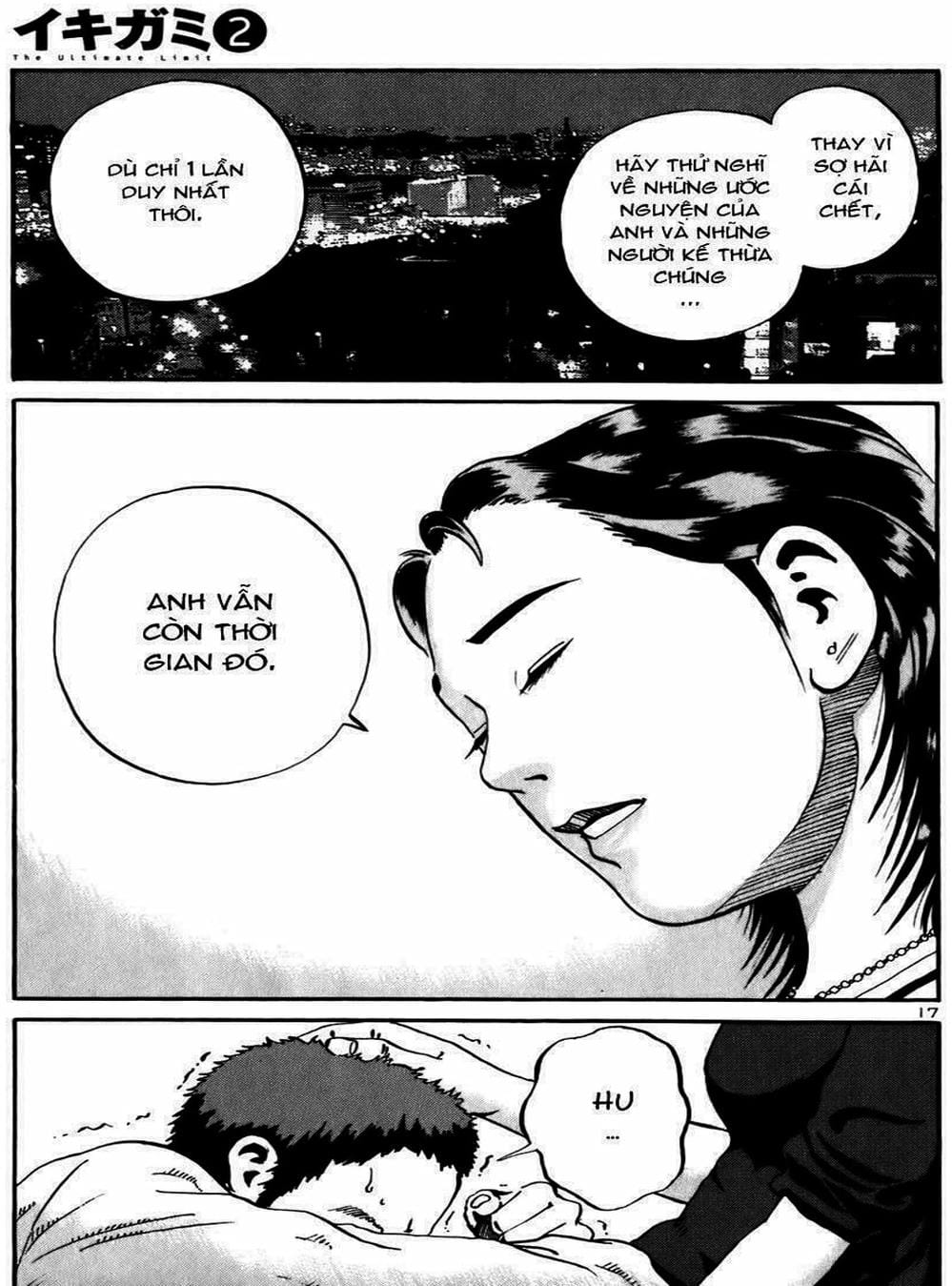 Truyện Tranh Giấy Báo Tử - Ikigami trang 6