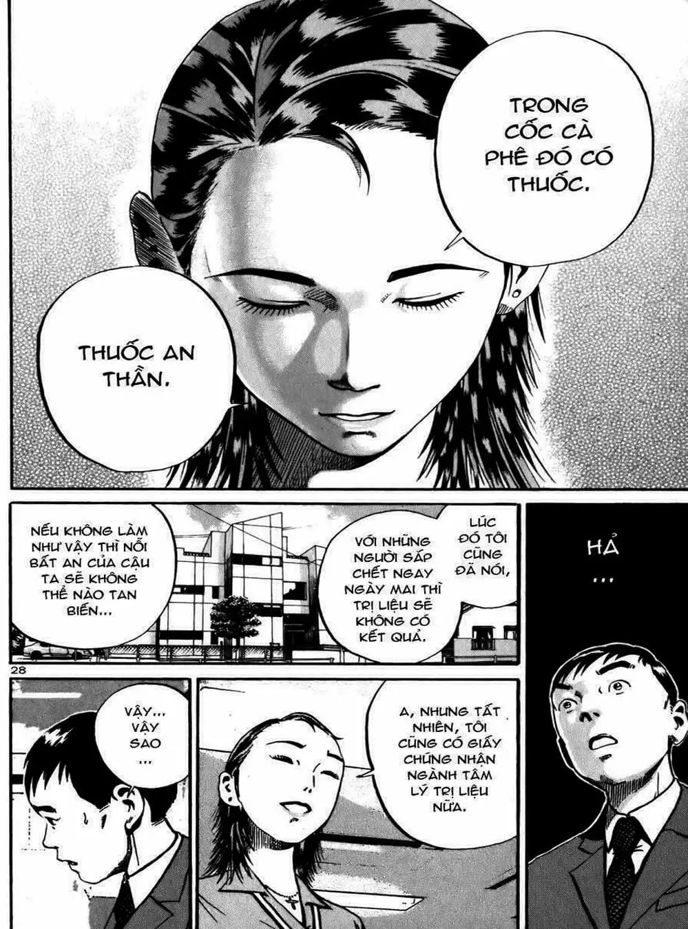 Truyện Tranh Giấy Báo Tử - Ikigami trang 6