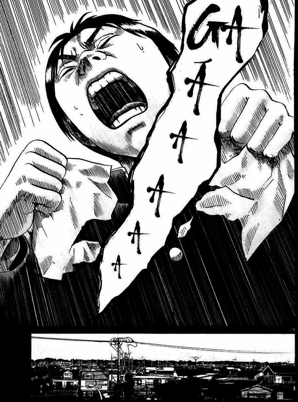 Truyện Tranh Giấy Báo Tử - Ikigami trang 6