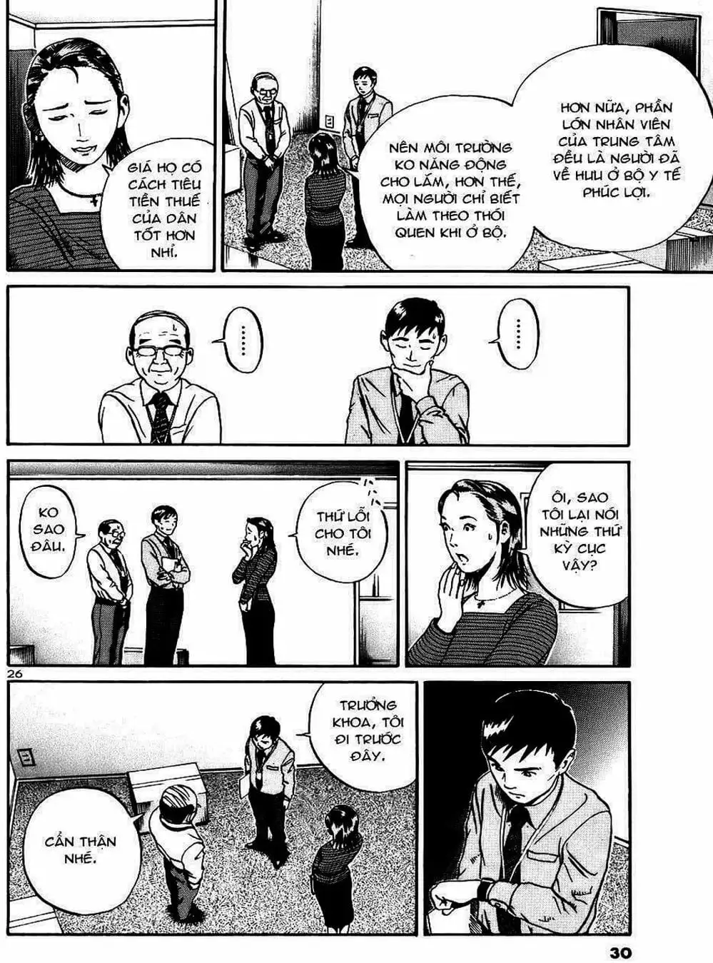 Truyện Tranh Giấy Báo Tử - Ikigami trang 6