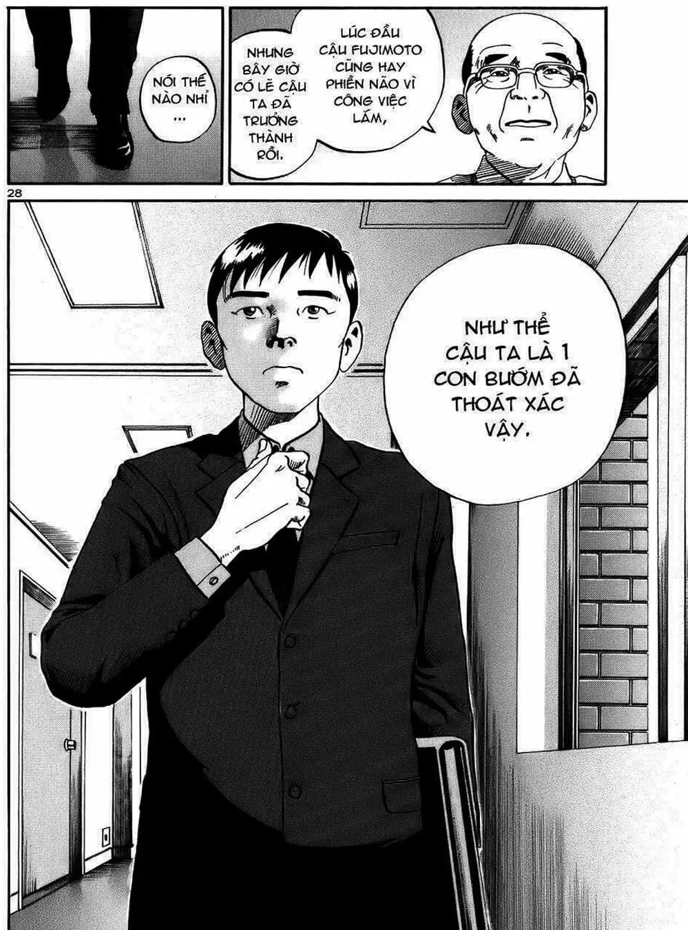 Truyện Tranh Giấy Báo Tử - Ikigami trang 6