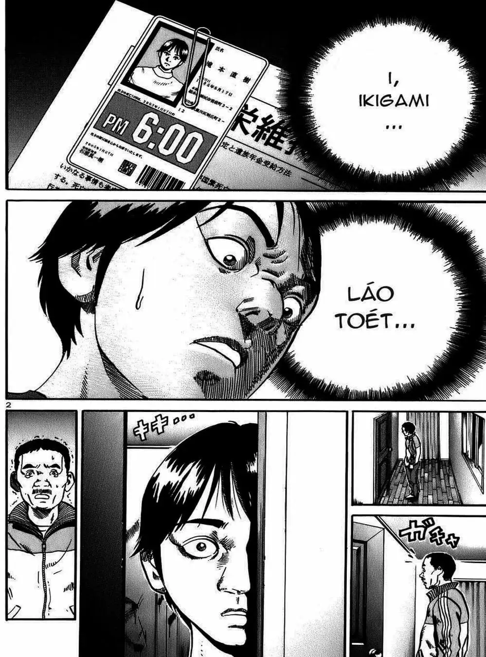 Truyện Tranh Giấy Báo Tử - Ikigami trang 6