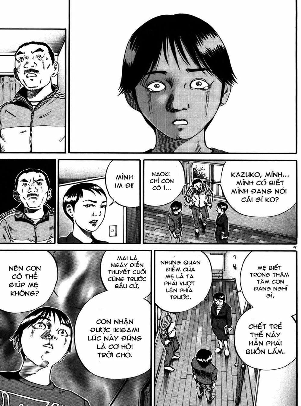 Truyện Tranh Giấy Báo Tử - Ikigami trang 6