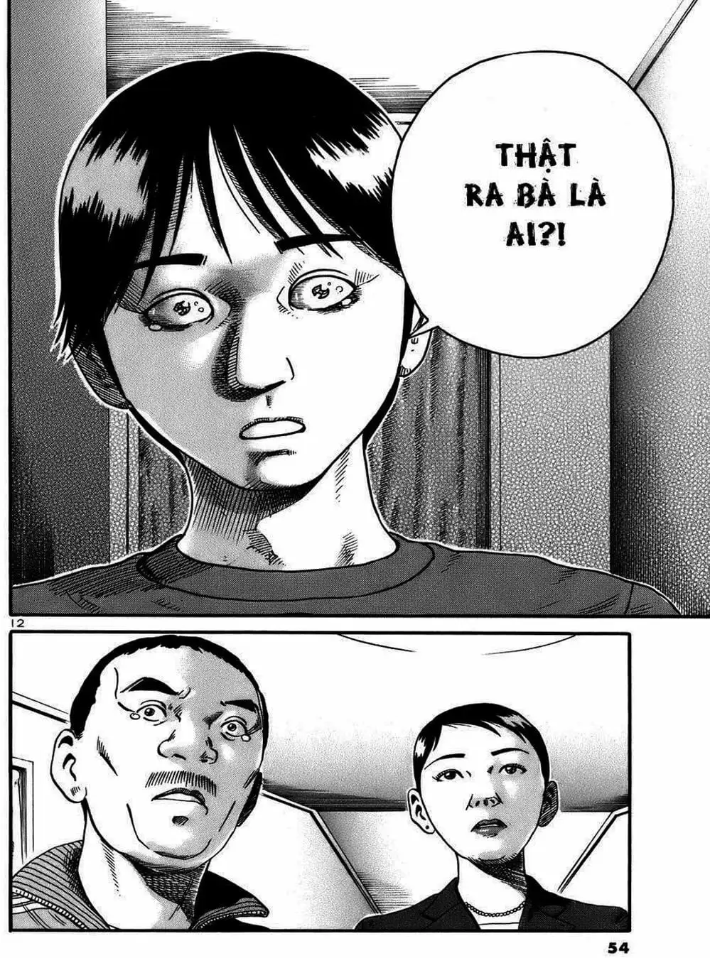 Truyện Tranh Giấy Báo Tử - Ikigami trang 6