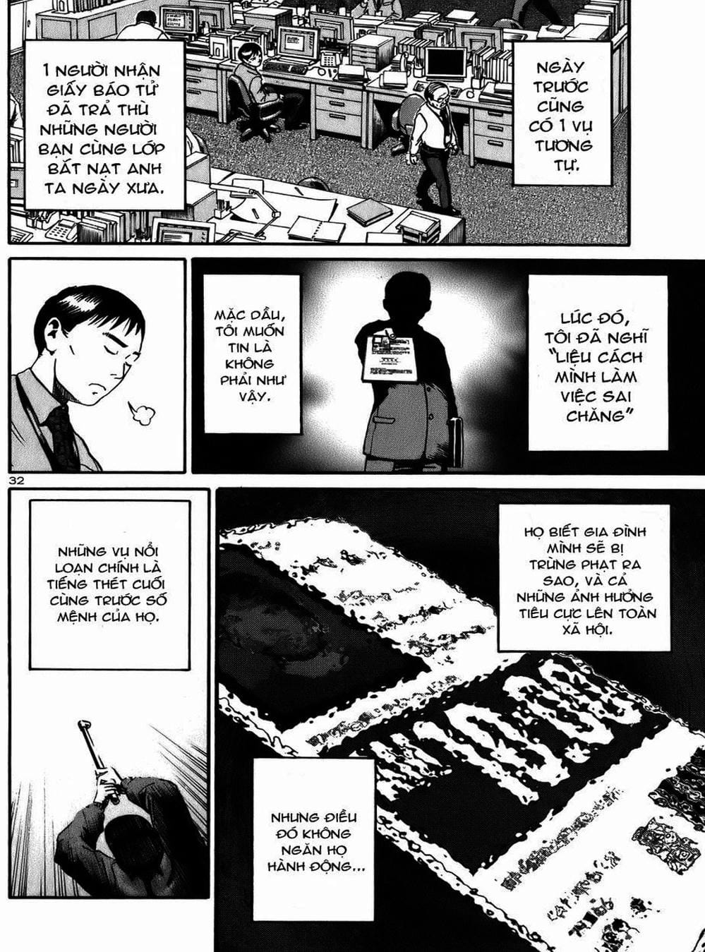 Truyện Tranh Giấy Báo Tử - Ikigami trang 6