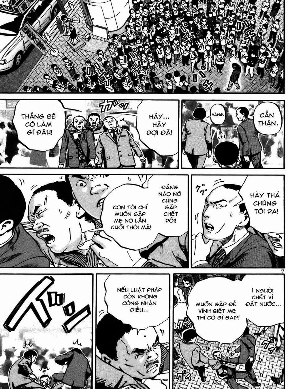 Truyện Tranh Giấy Báo Tử - Ikigami trang 6