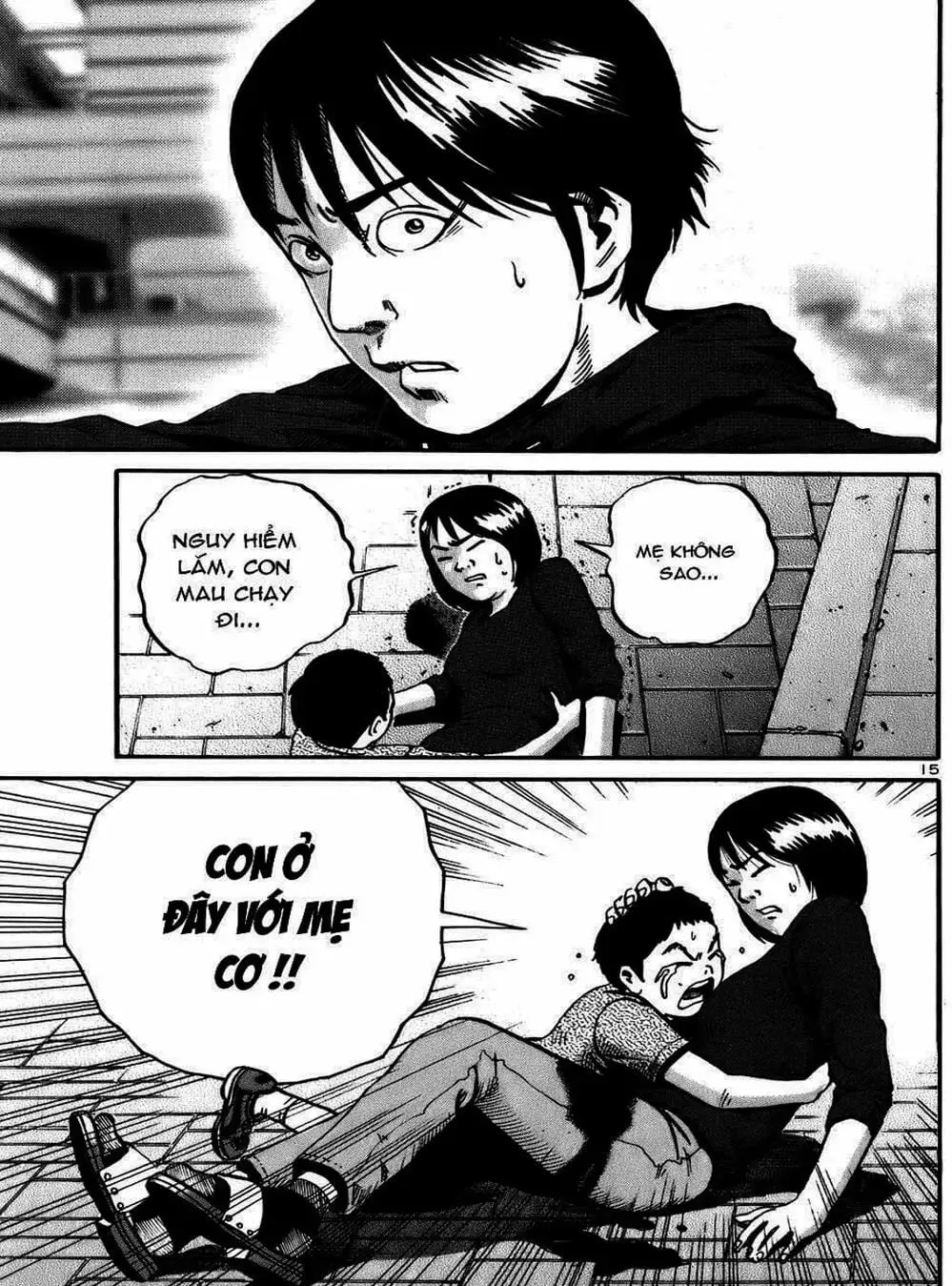 Truyện Tranh Giấy Báo Tử - Ikigami trang 6