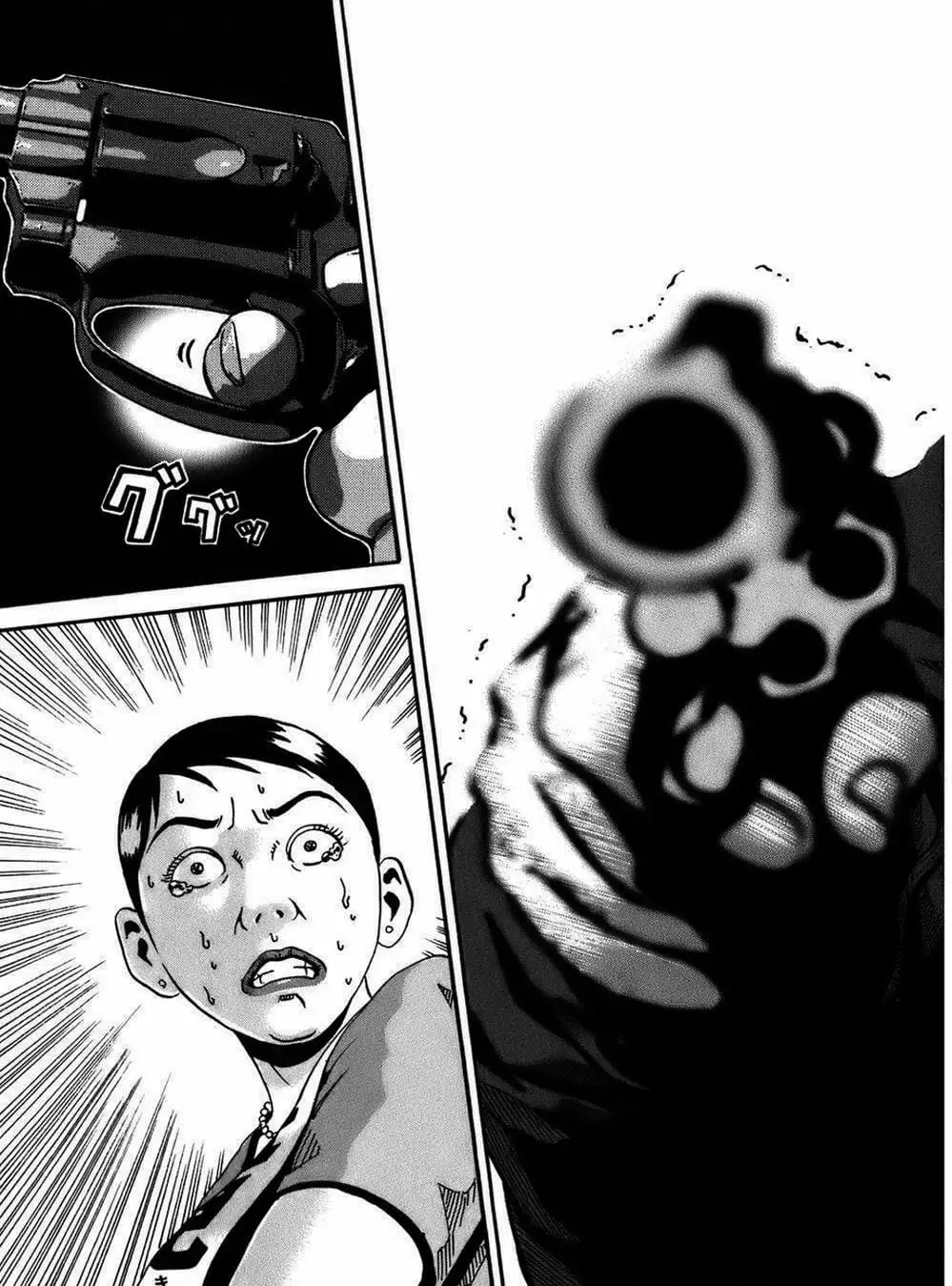 Truyện Tranh Giấy Báo Tử - Ikigami trang 6