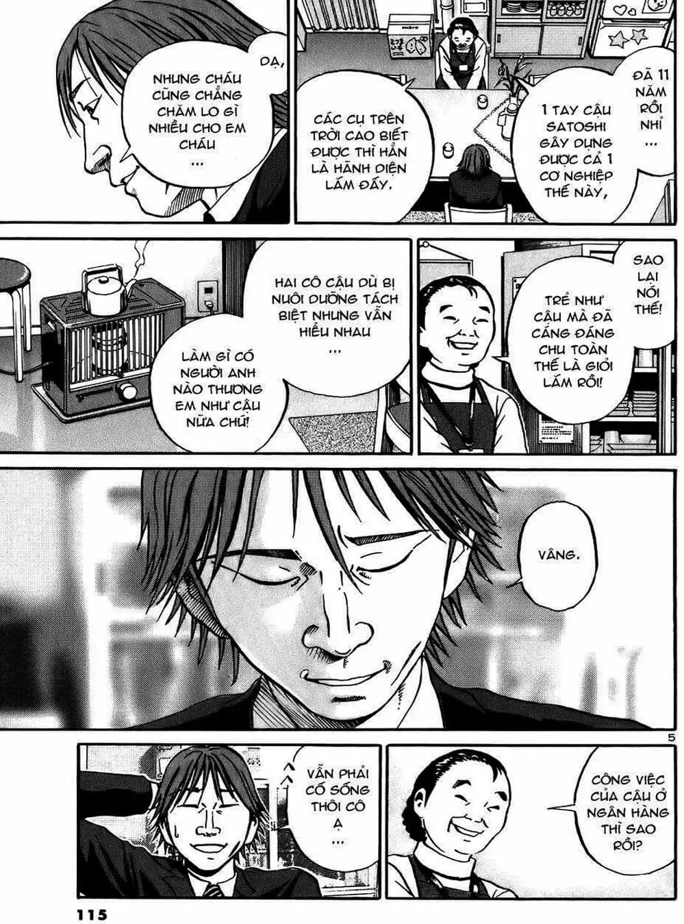 Truyện Tranh Giấy Báo Tử - Ikigami trang 6