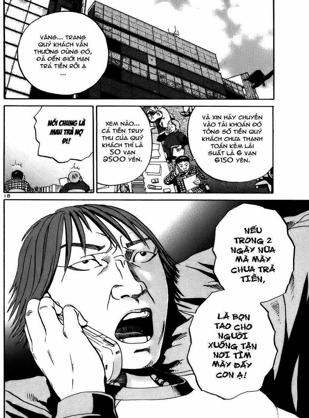 Truyện Tranh Giấy Báo Tử - Ikigami trang 6