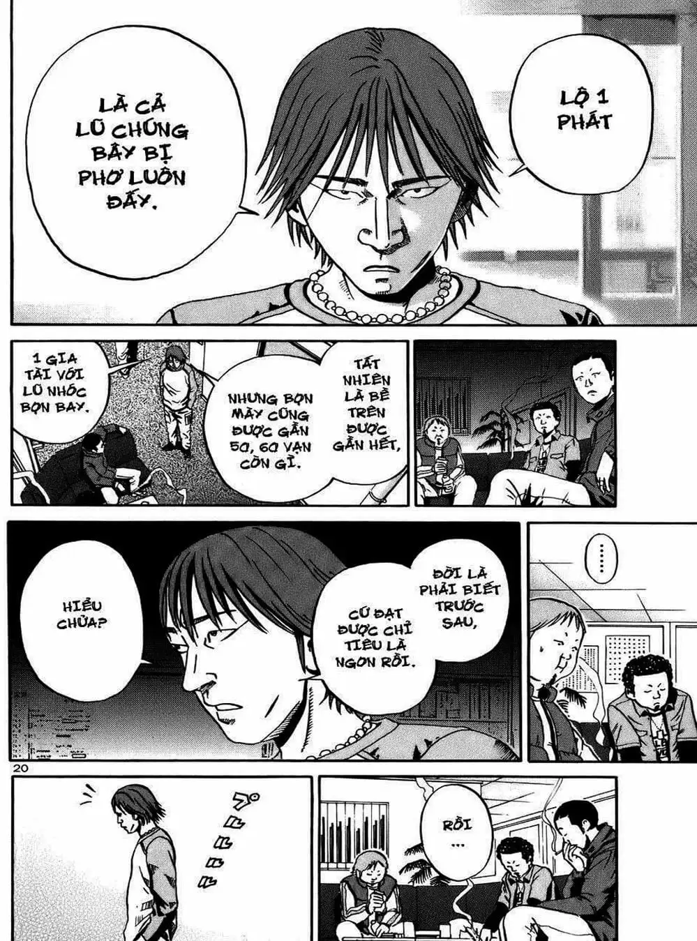 Truyện Tranh Giấy Báo Tử - Ikigami trang 6