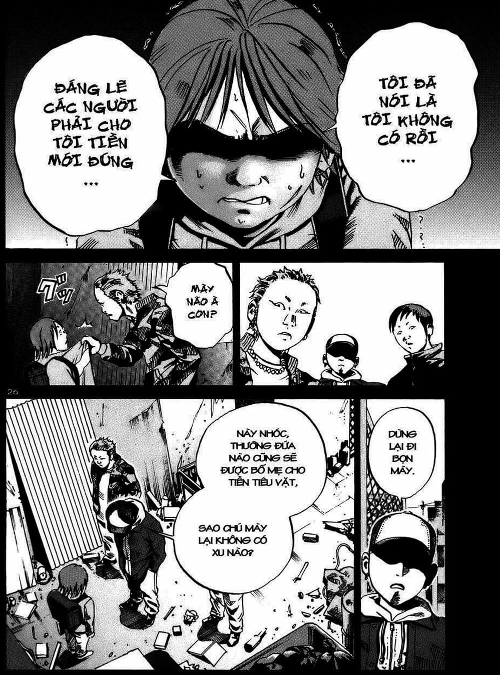 Truyện Tranh Giấy Báo Tử - Ikigami trang 6