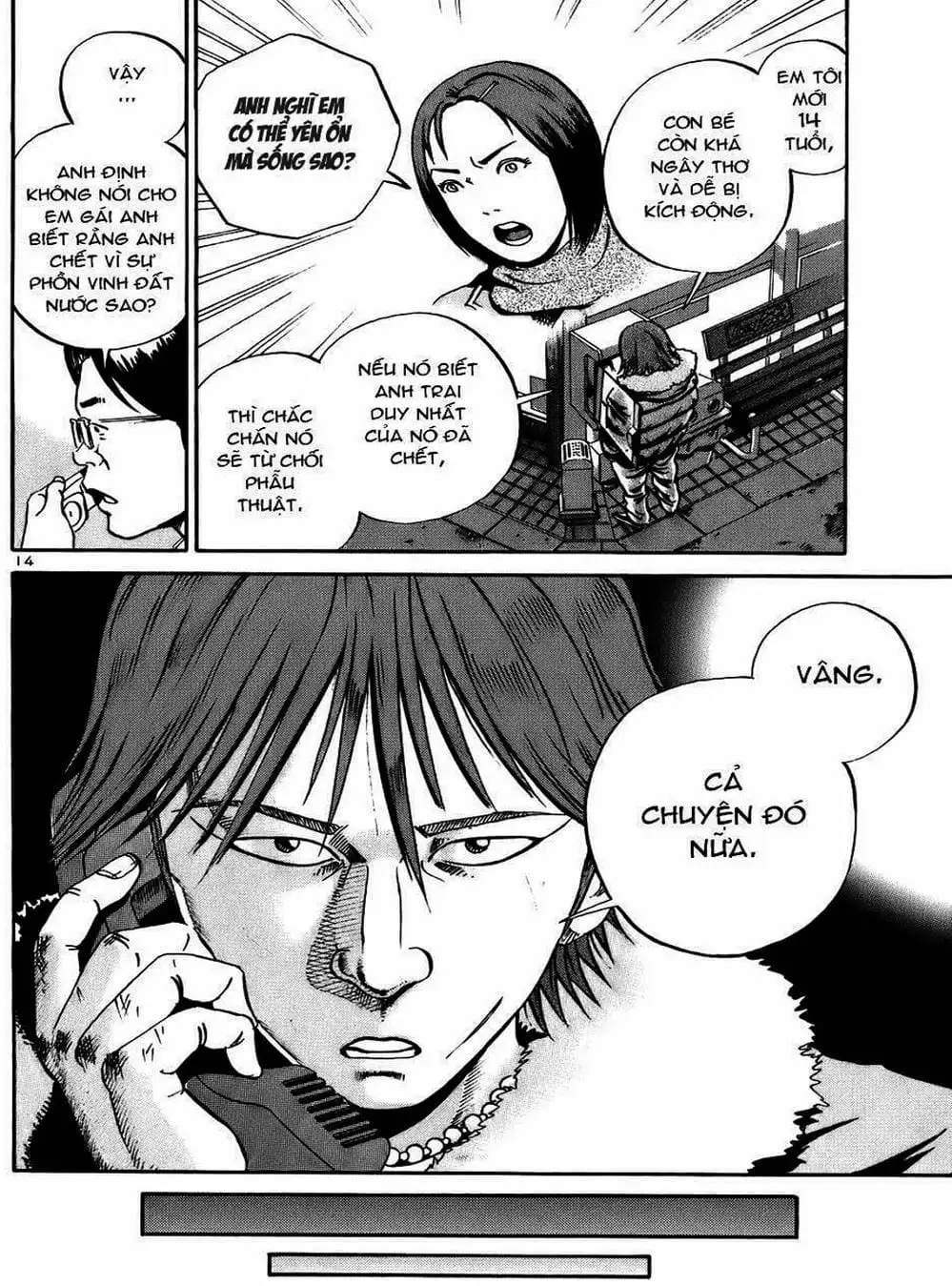 Truyện Tranh Giấy Báo Tử - Ikigami trang 6