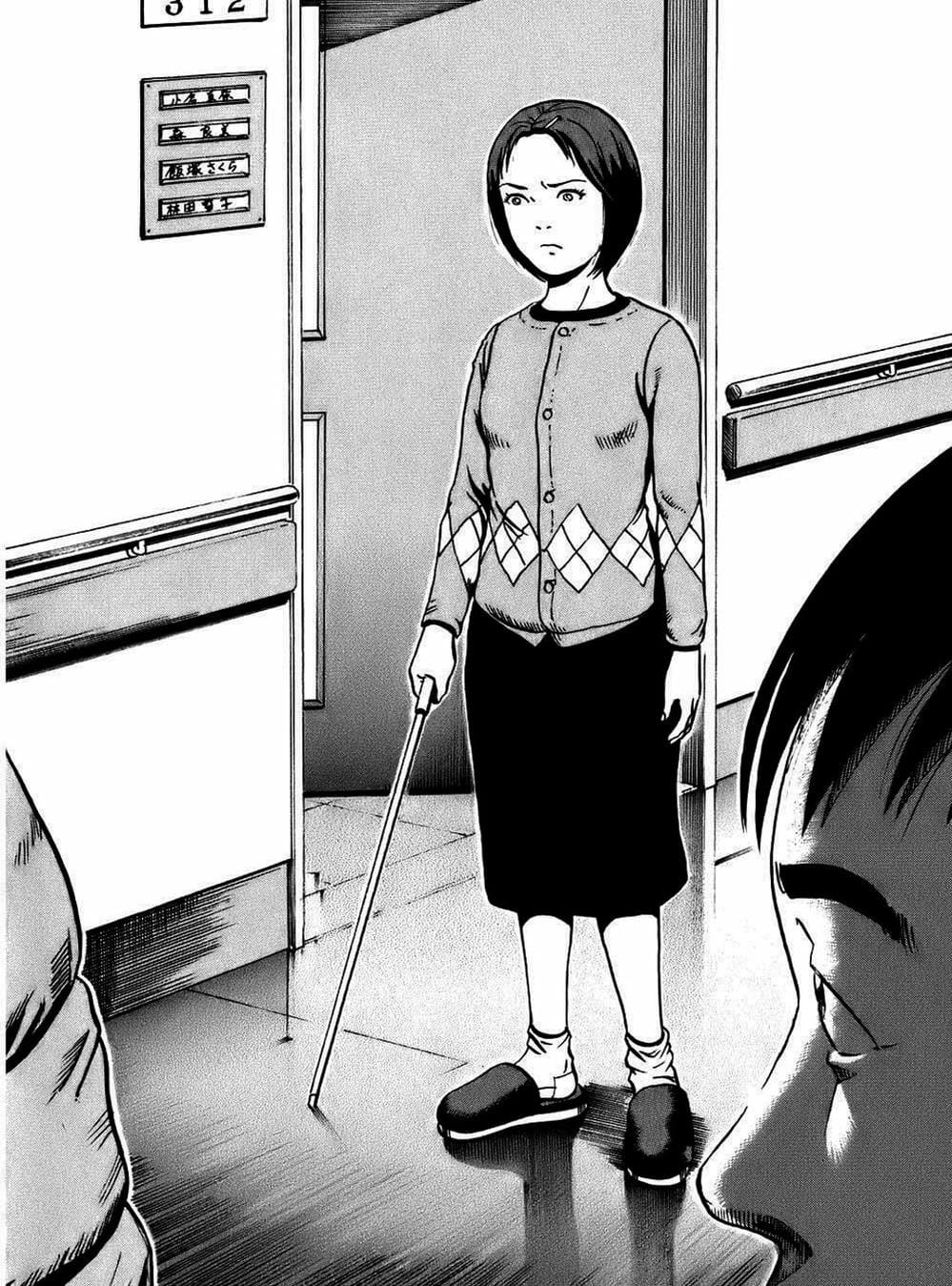 Truyện Tranh Giấy Báo Tử - Ikigami trang 6