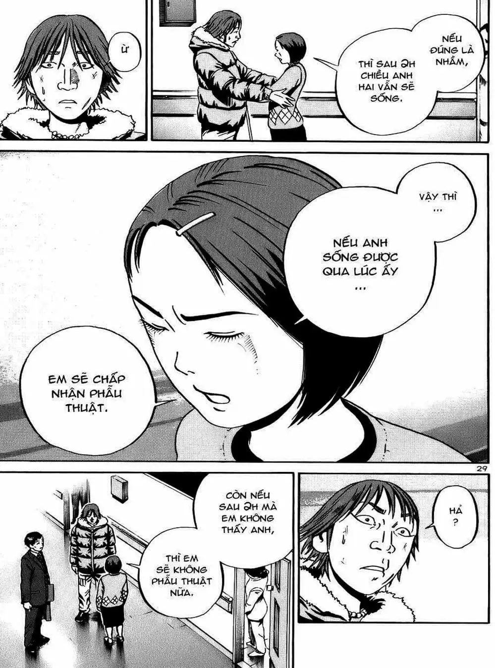 Truyện Tranh Giấy Báo Tử - Ikigami trang 6