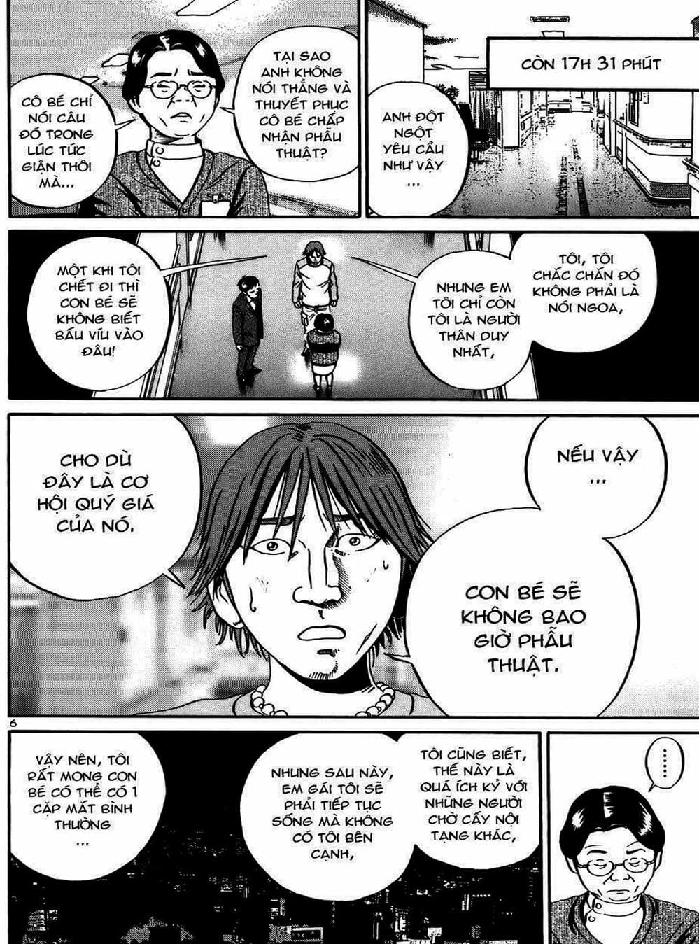 Truyện Tranh Giấy Báo Tử - Ikigami trang 6