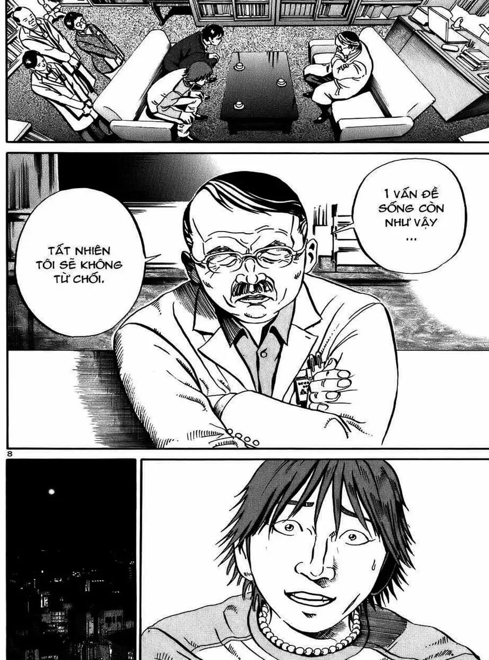 Truyện Tranh Giấy Báo Tử - Ikigami trang 6
