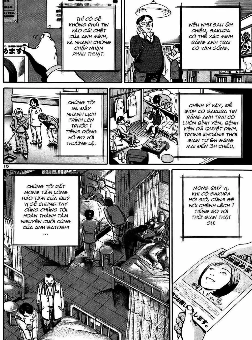 Truyện Tranh Giấy Báo Tử - Ikigami trang 6