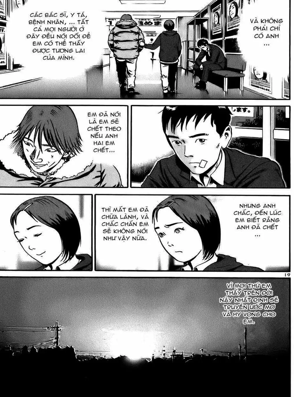 Truyện Tranh Giấy Báo Tử - Ikigami trang 6