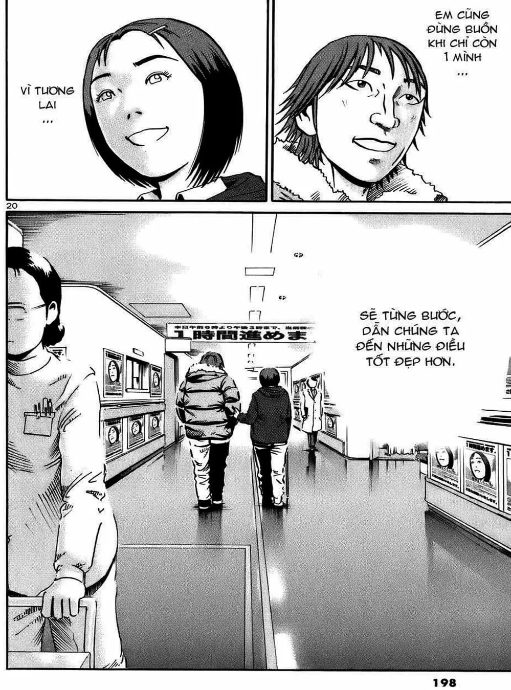 Truyện Tranh Giấy Báo Tử - Ikigami trang 6